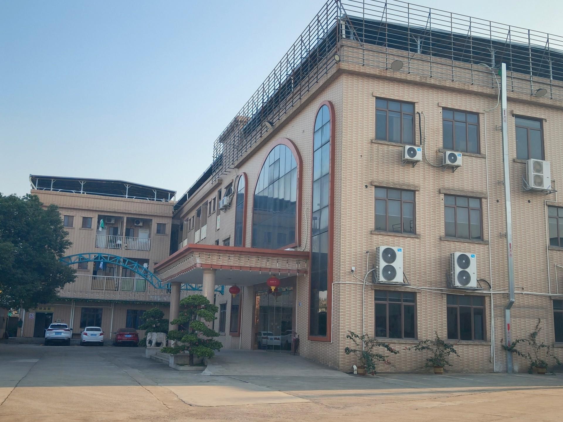 行政办公大楼